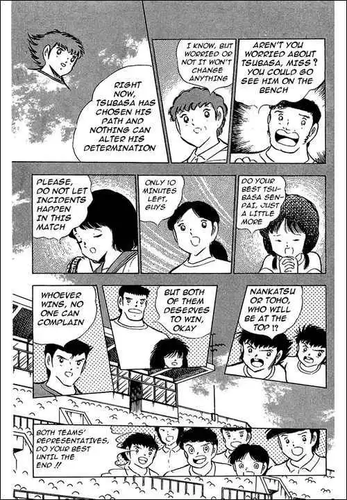 Captain Tsubasa Chapter 83 32